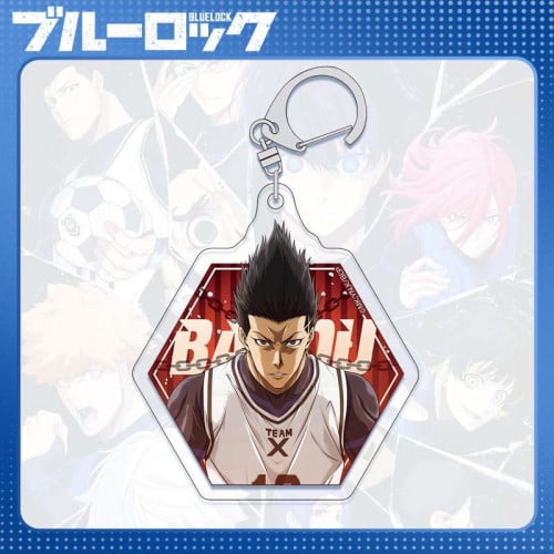 ميدالية بارو- Baro Keychain