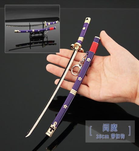 ميدالية سيف زورو - Zoro's Sword Keychain