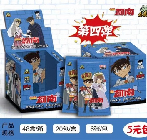 بطائق لعب المحقق كونان - Detective Conan Game Card...