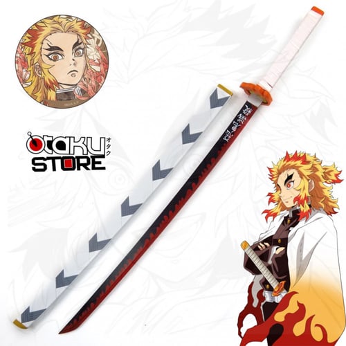 سيف رينغوكو - rengoku sword