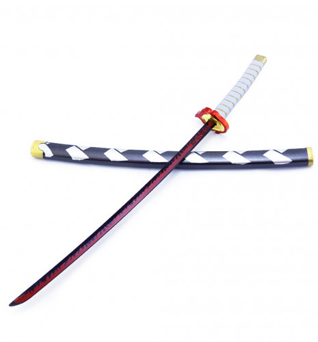 ميدالية سيف رينغوكو - rengoku sword keychain