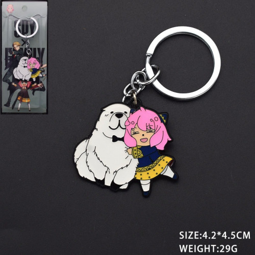 ميدالية انيا- Anya Keychain