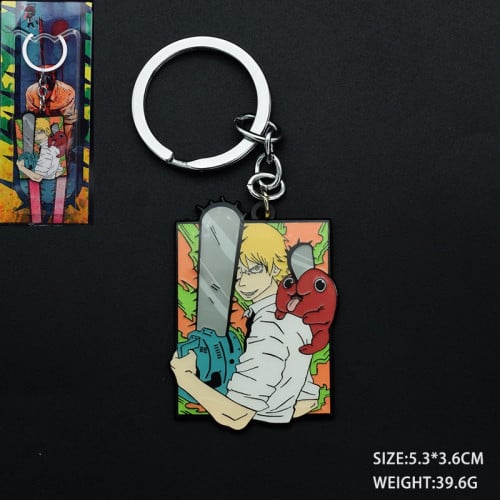 ميدالية دينجي - Denji Keychain