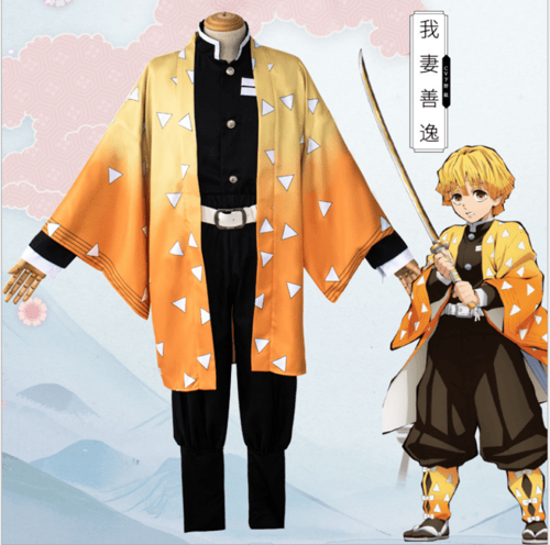 كوسبلاي زينتسو