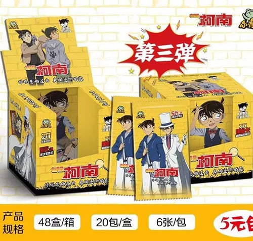 بطائق لعب المحقق كونان - Detective Conan Game Card...