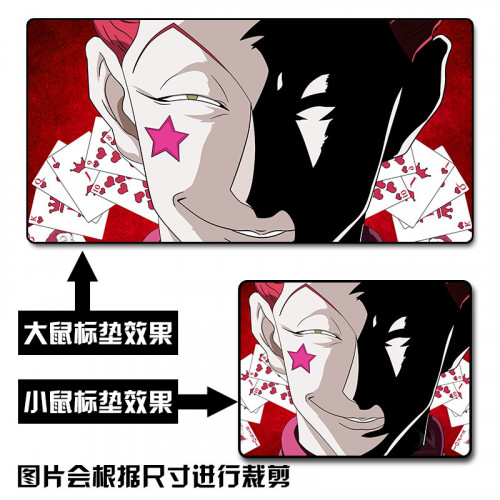 ماوس باد -hisoka- Mouse Pad