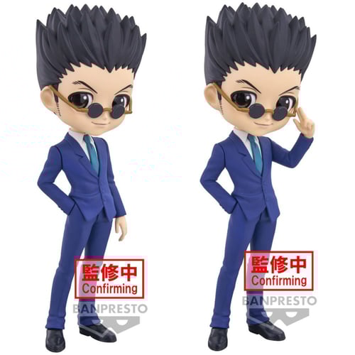 ليوريو - Leorio