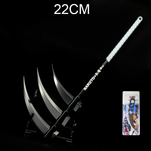 سلاح ناروتو - weapon naruto