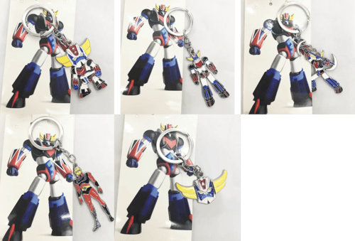 ميدالية جريندايزر - grendizer Keychain