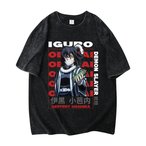 تي شيرت أوباناي - obanai T-Shirt