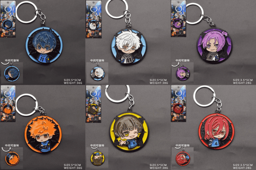 ميدالية بلو لوك - Blue Lock Keychain