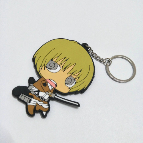 ميدالية ارمين- Armin keychain