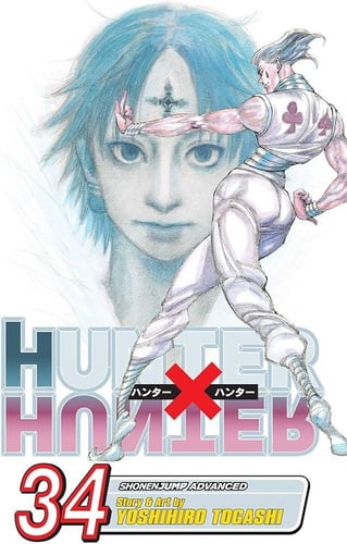 مانجا هنتر اكس هنتر - Hunter X Hunter Manga