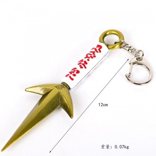 كوناي ناروتو - Naruto's Kunai