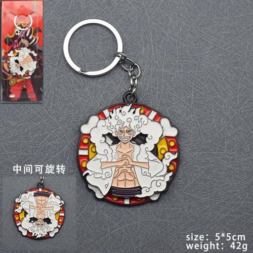 ميدالية ون بيس - One Piece Keychain