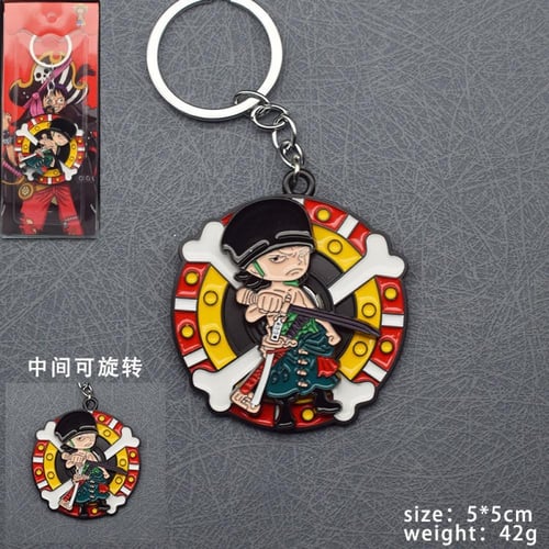 ميدالية ون بيس - One Piece Keychain