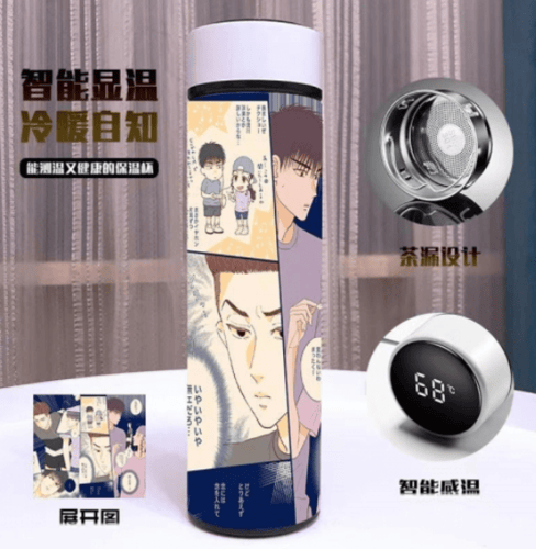 اكواب سلام دانك - Slam Dunk Cups