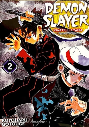 مانجا ديمون سلاير - Demon Slayer Manga
