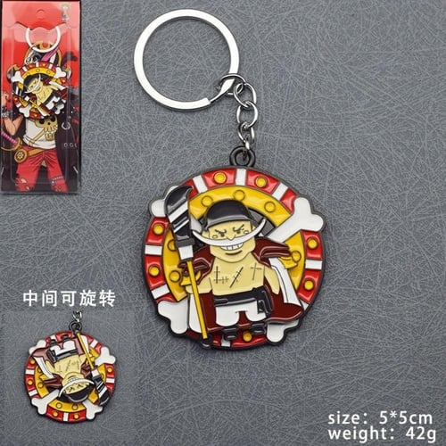 ميدالية ون بيس - One Piece Keychain