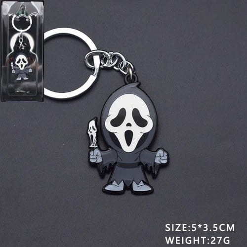 ميدالية سكريم - Scream Keychain