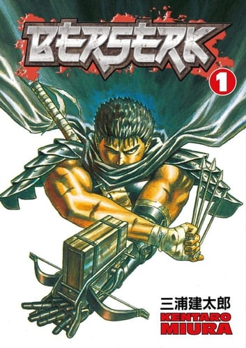 مانجا بيرسيرك - berserk Manga