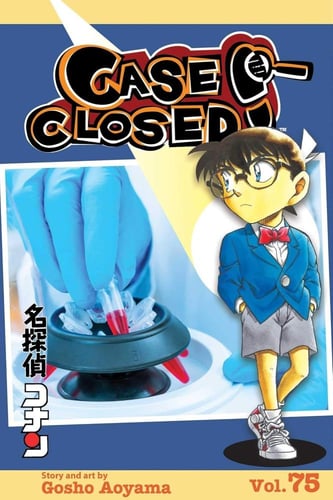 مانجا المحقق كونان - detective conan Manga