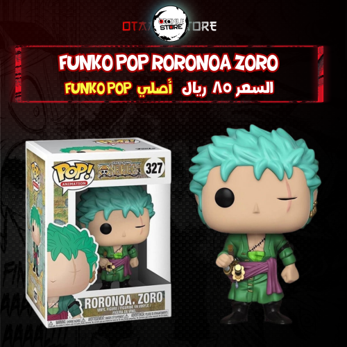 Funko Pop Roronoa Zoro 327