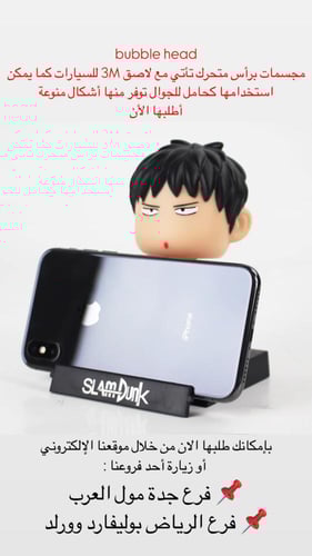 هاري بوتر - Harry Potter