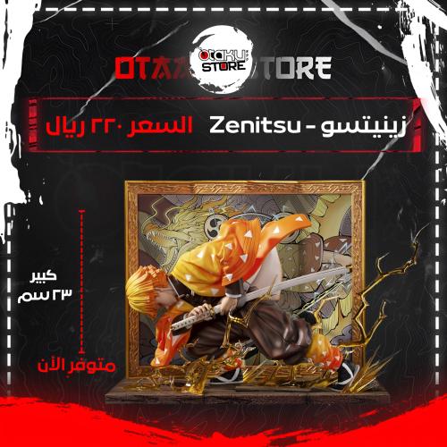 زينيتسو - Zenitsu