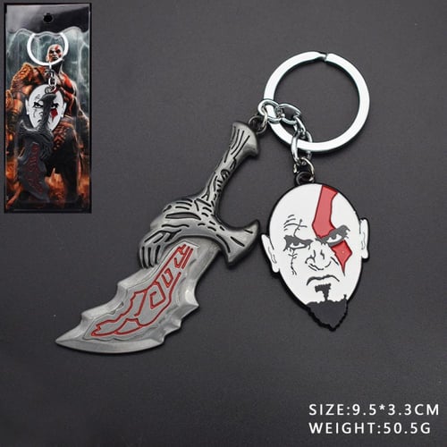 ميدالية كريتوس - Kratos Keychain