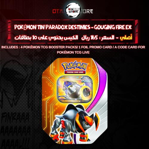 Pokémon Tin Paradox Destinies - Gouging Fire Ex