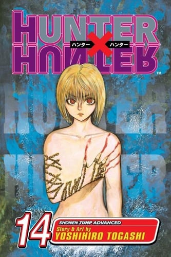 مانجا هنتر اكس هنتر - Hunter X Hunter Manga