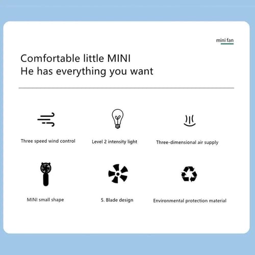 مروحة كهربائية - electric fan