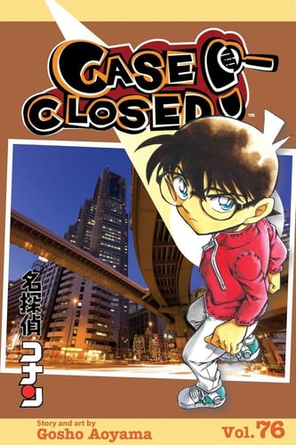 مانجا المحقق كونان - detective conan Manga