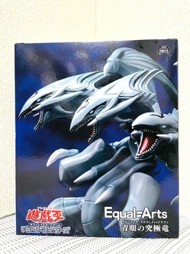 التنين ذو العيون الزرقاء - Blue-Eyes Dragon