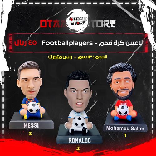 لاعبين كرة قدم - FOOTBALL PLAYERS