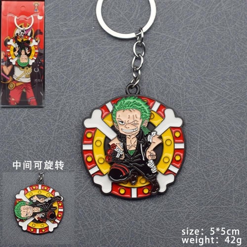 ميدالية ون بيس - One Piece Keychain