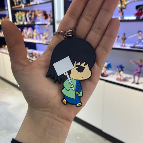 ميدالية كوتارو - جينتما