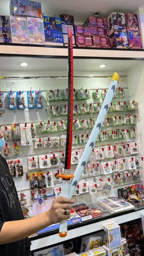 سيف رينغوكو - rengoku sword