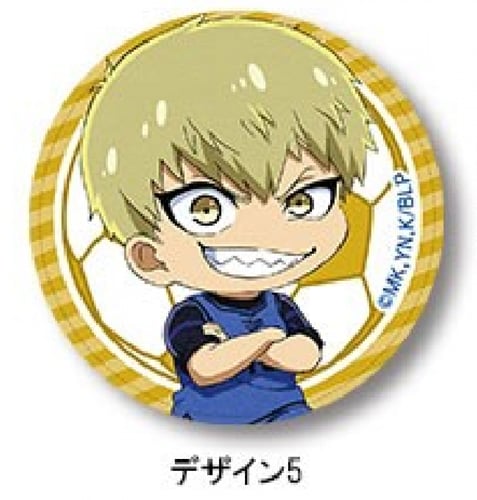 بروش بلو لوك - Blue Lock Brooch