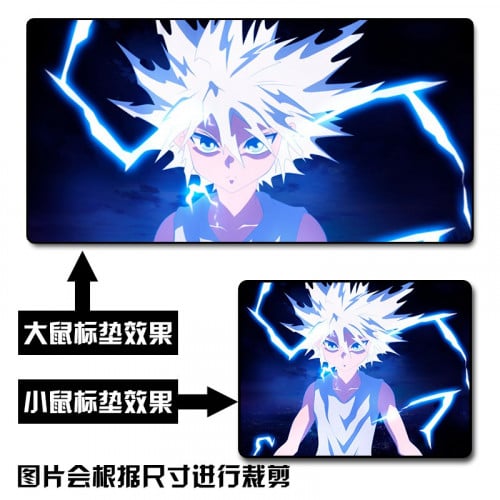 ماوس باد -killua Mouse Pad