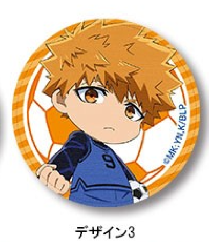 بروش بلو لوك - Blue Lock Brooch