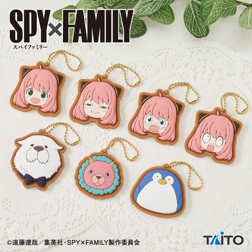 ميدالية سباي اكس فاميلي - Spy X Family Keychain