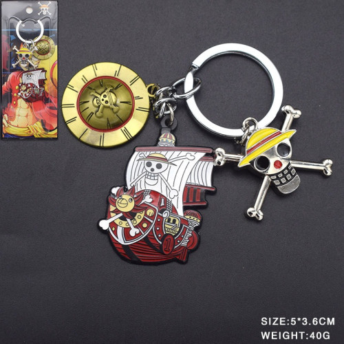 ميدالية ون بيس - One Piece Keychain
