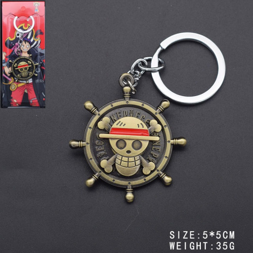 ميدالية ون بيس - One Piece Keychain