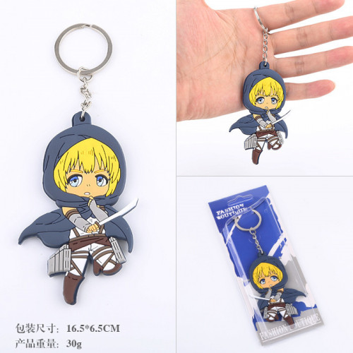 attack on titan - ميدالية ارمين