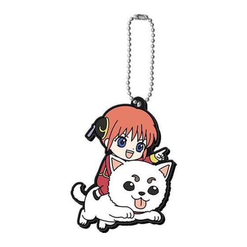 ميدالية غينتاما - Gintama Keychain