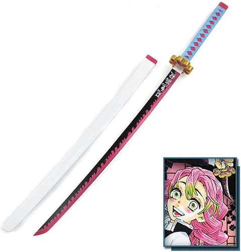 سيف ميتسوري - Mitsuri sword