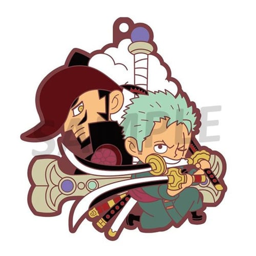 ميدالية ون بيس - One Piece Keychain