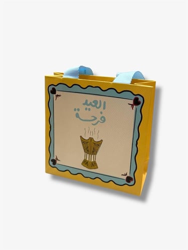 توزيعة فرحة عيد 6 حبات